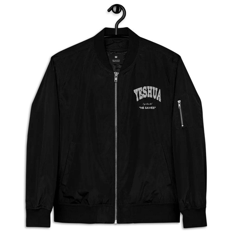 Yeshua: He saves bomber jacket product image (3)