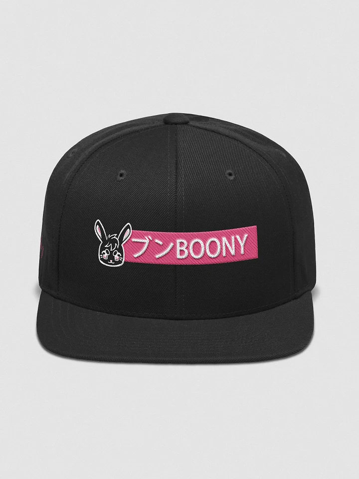 Panic Glitchy X Ro Higashi: BoonBoony Box Logo Snapback product image (1)