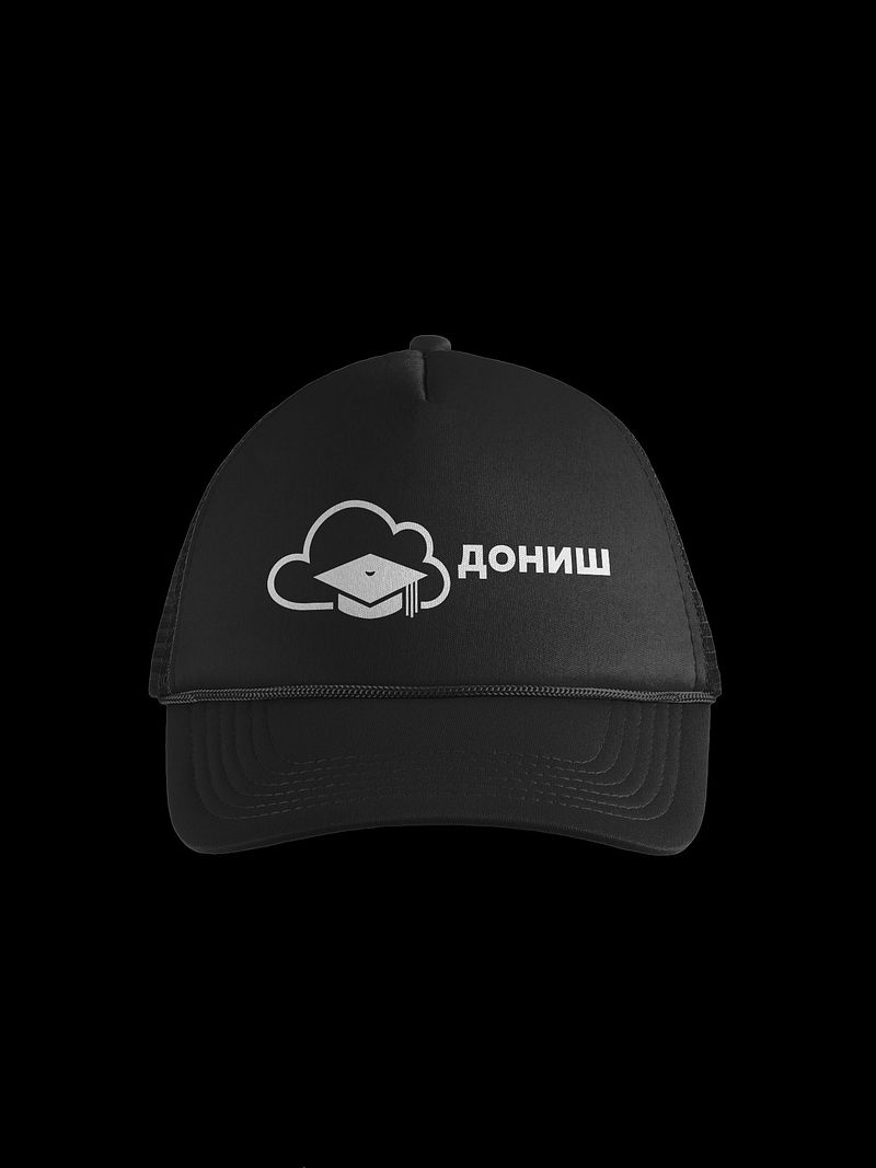 Donish Cap