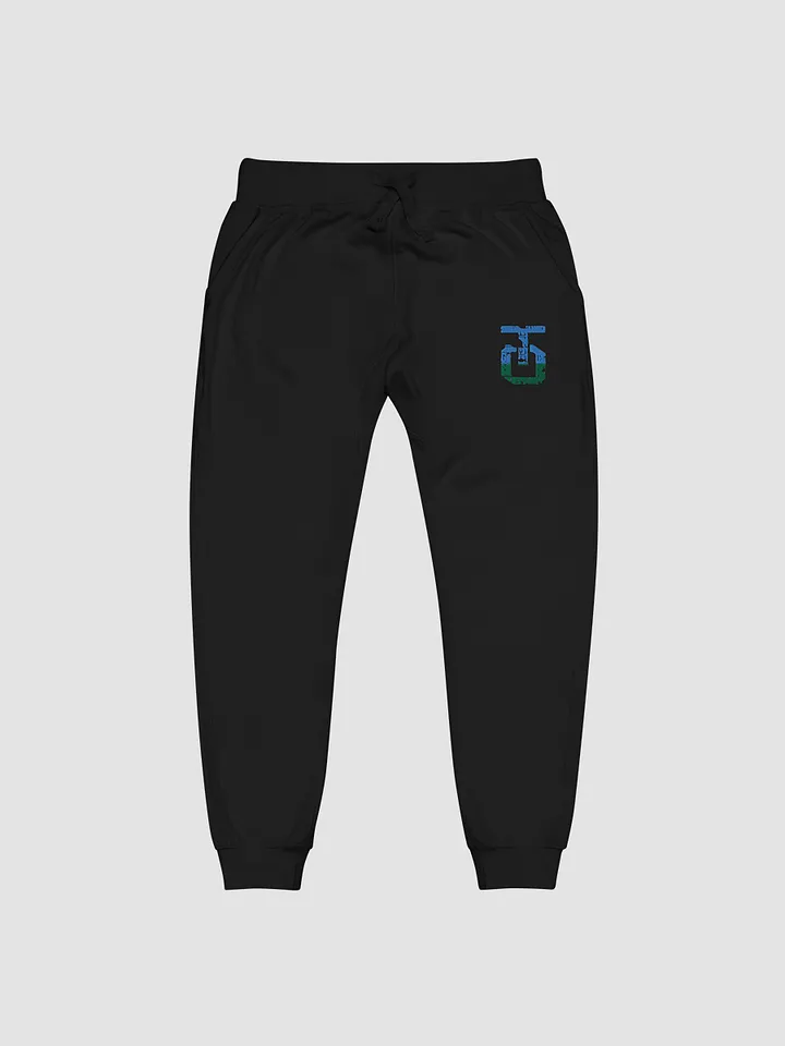 Sweatpants by Techie! product image (1)