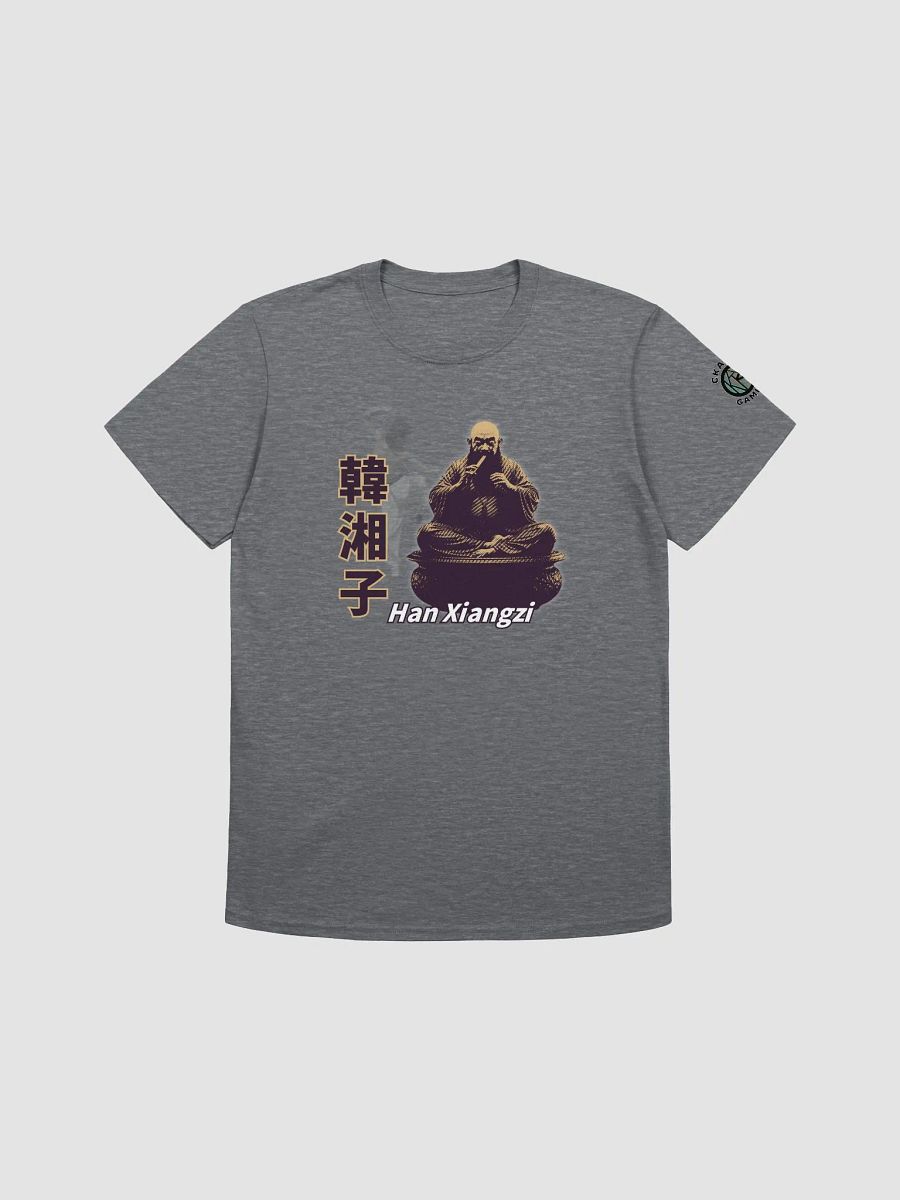 Flute Style (Drunken Master) product image (4)