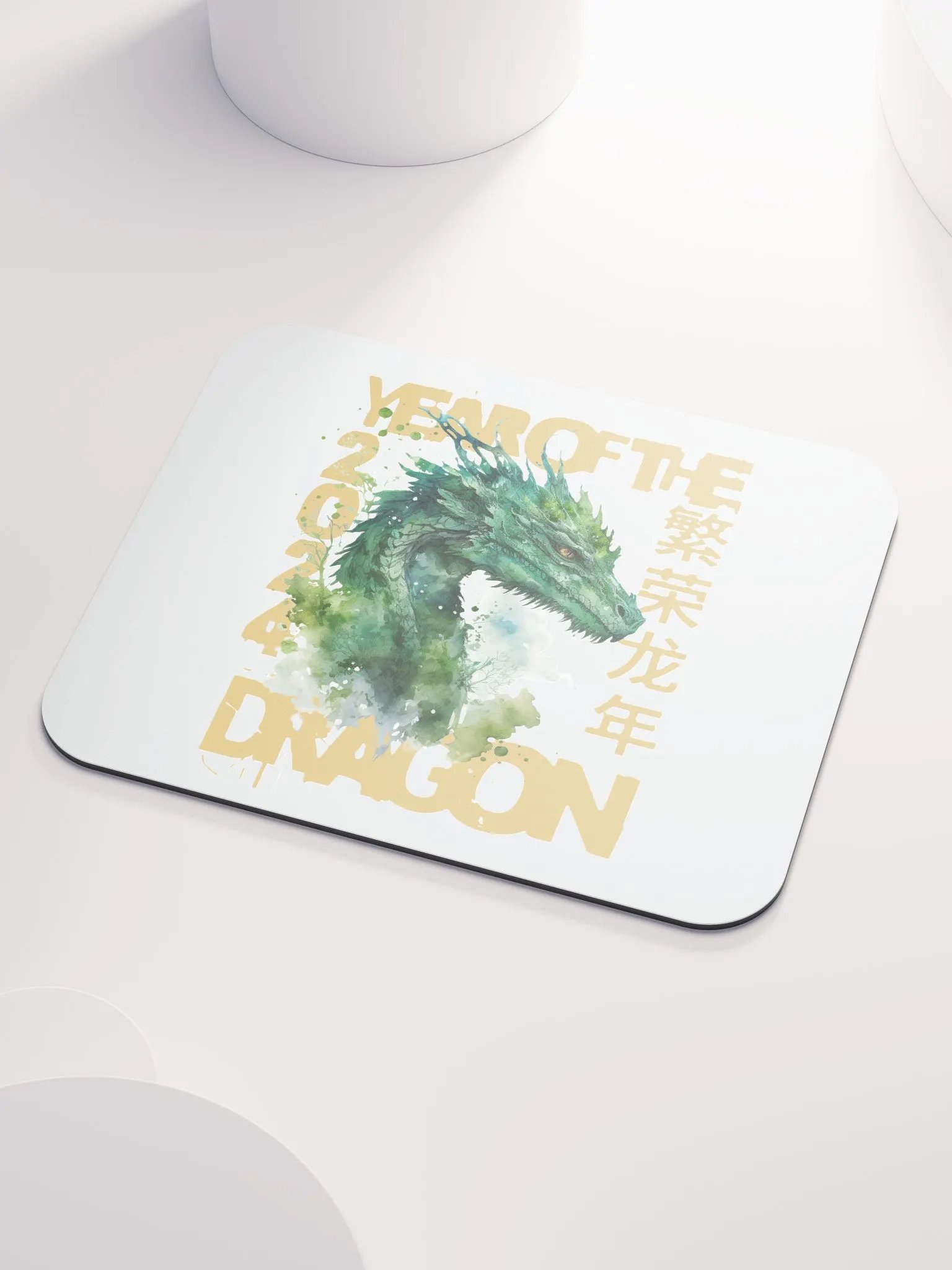 2024 YEAR OF THE DRAGON product image (3)