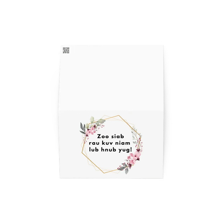 Happy Birthday to Mom - (Hmong white) product image (2)