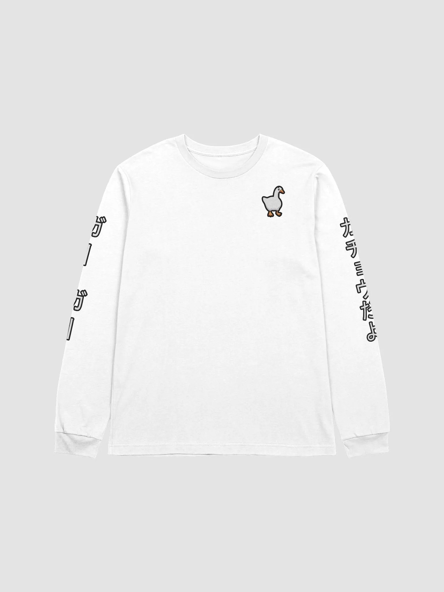 Japanese Text Supersoft Long Sleeve Tee product image (2)