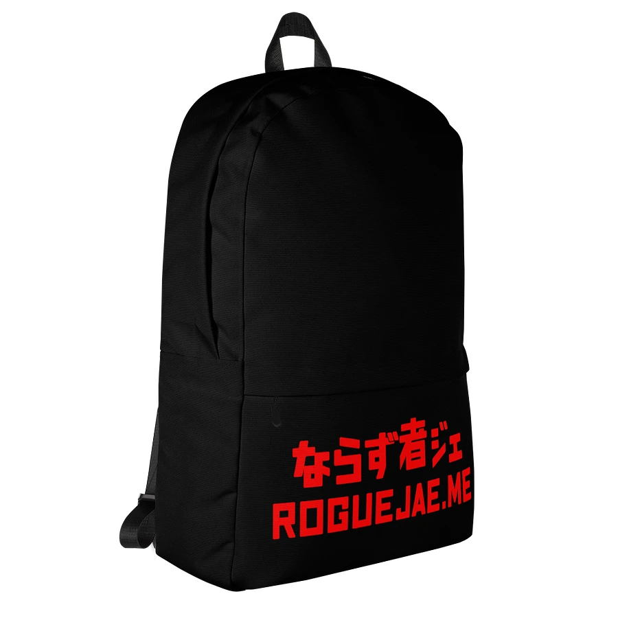 RogueJae Text Logo - Japanese Inspired Backpack Black product image (8)