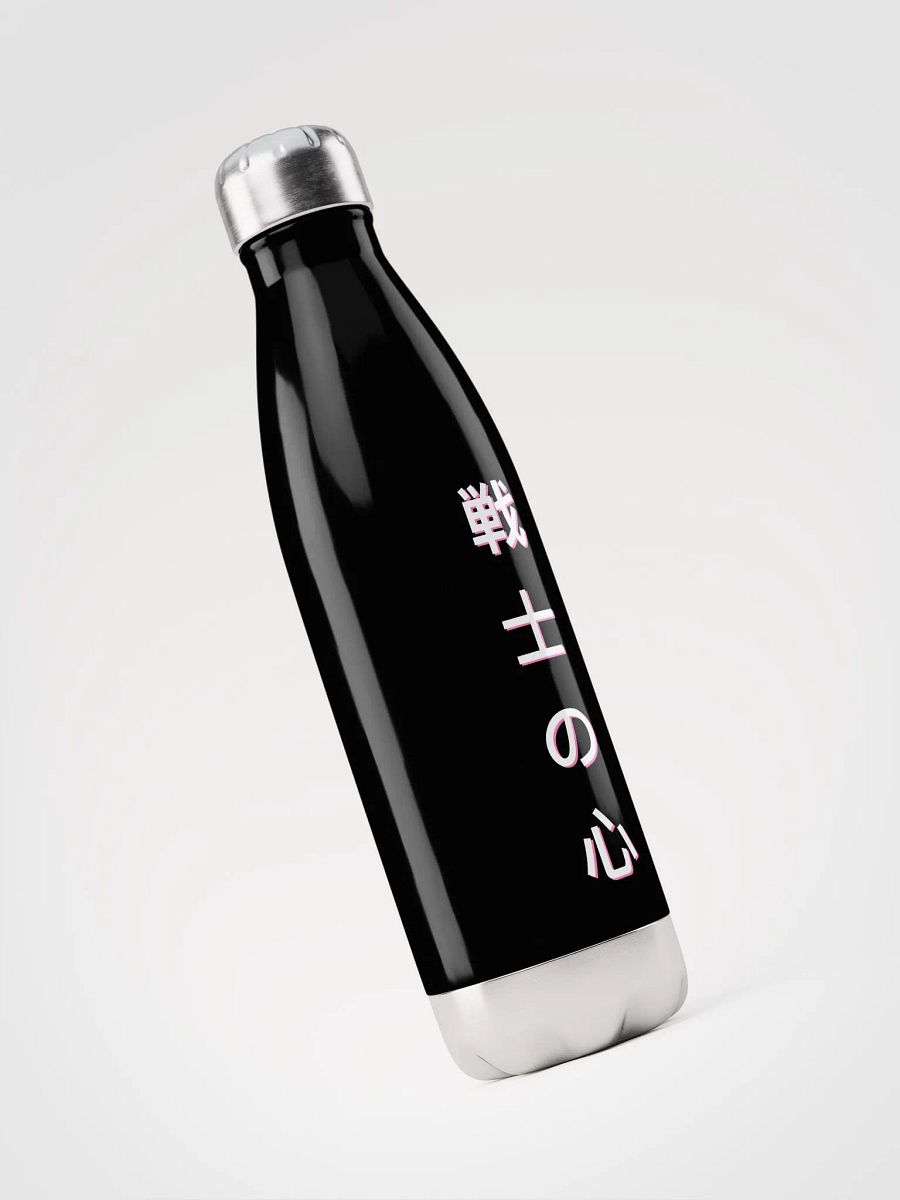 Heart of a Warrior Water Bottle product image (3)