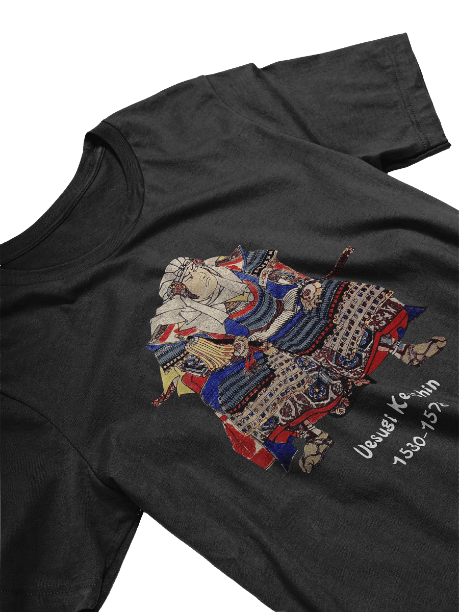 Uesugi Kenshin Death Poem T-Shirt product image (3)