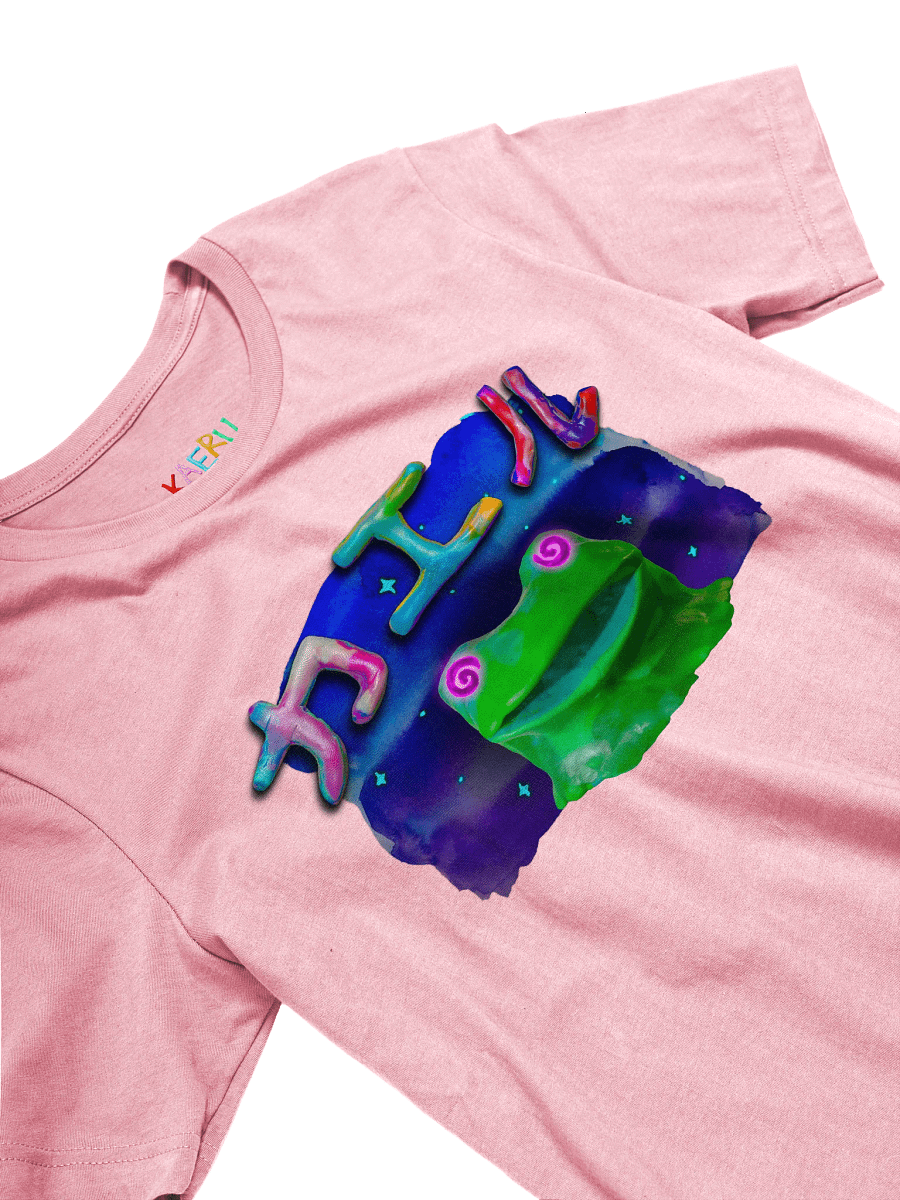 SPACERU product image (15)