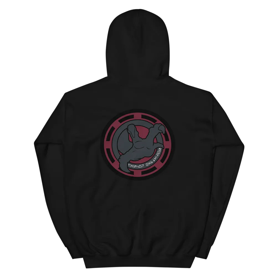 Rancor base hoodie Liger Quote product image (5)