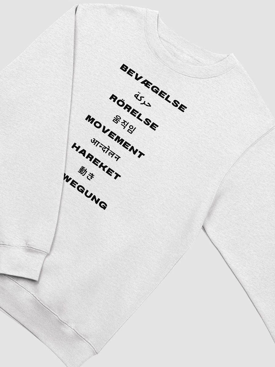 International Movement Crewneck - Light Gray product image (3)