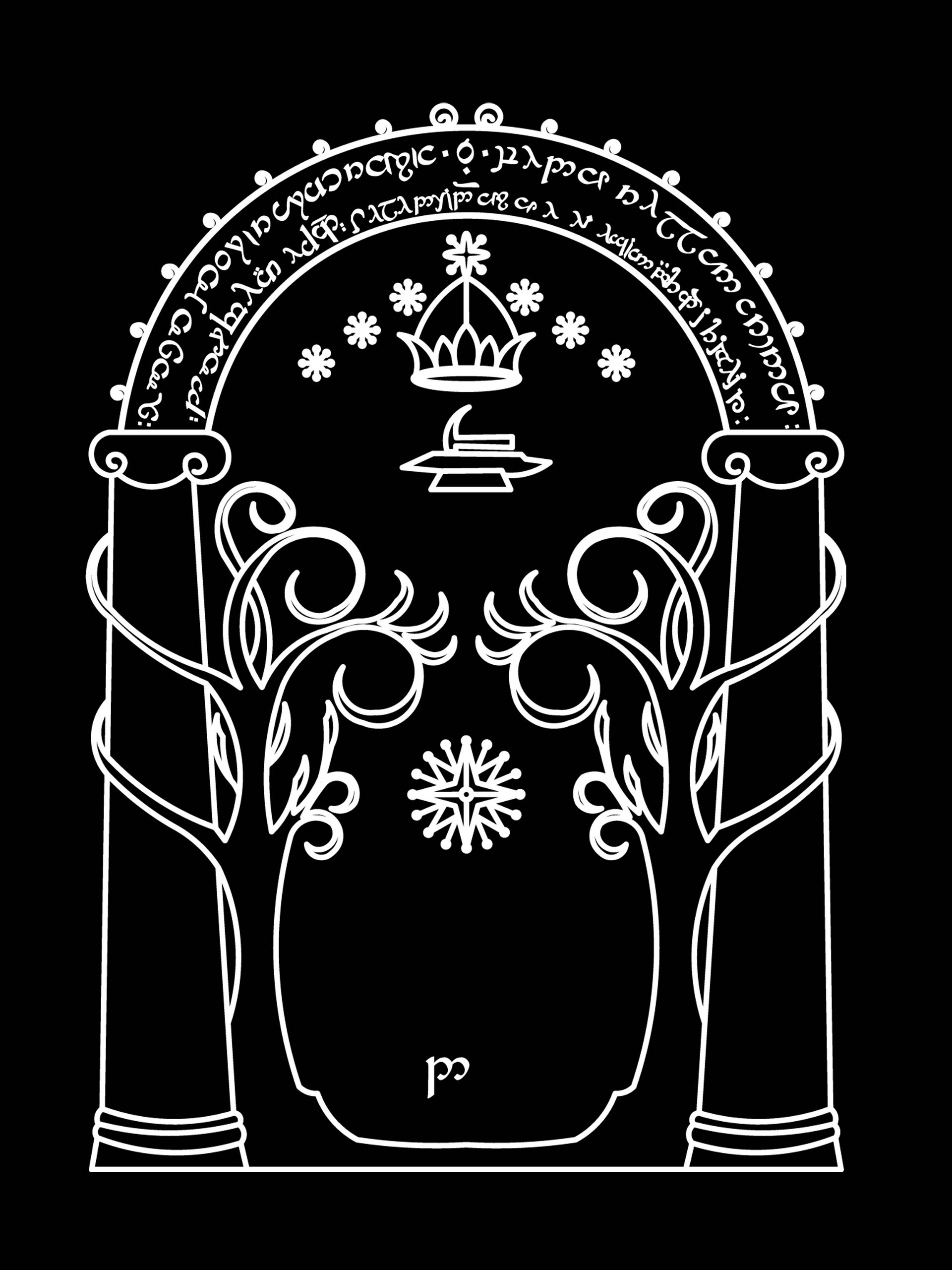 Door of Durin [13x16] product image (2)