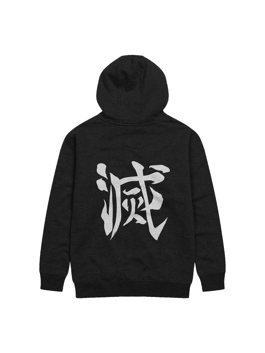 Demon Slayer Corp Uniform product image (1)