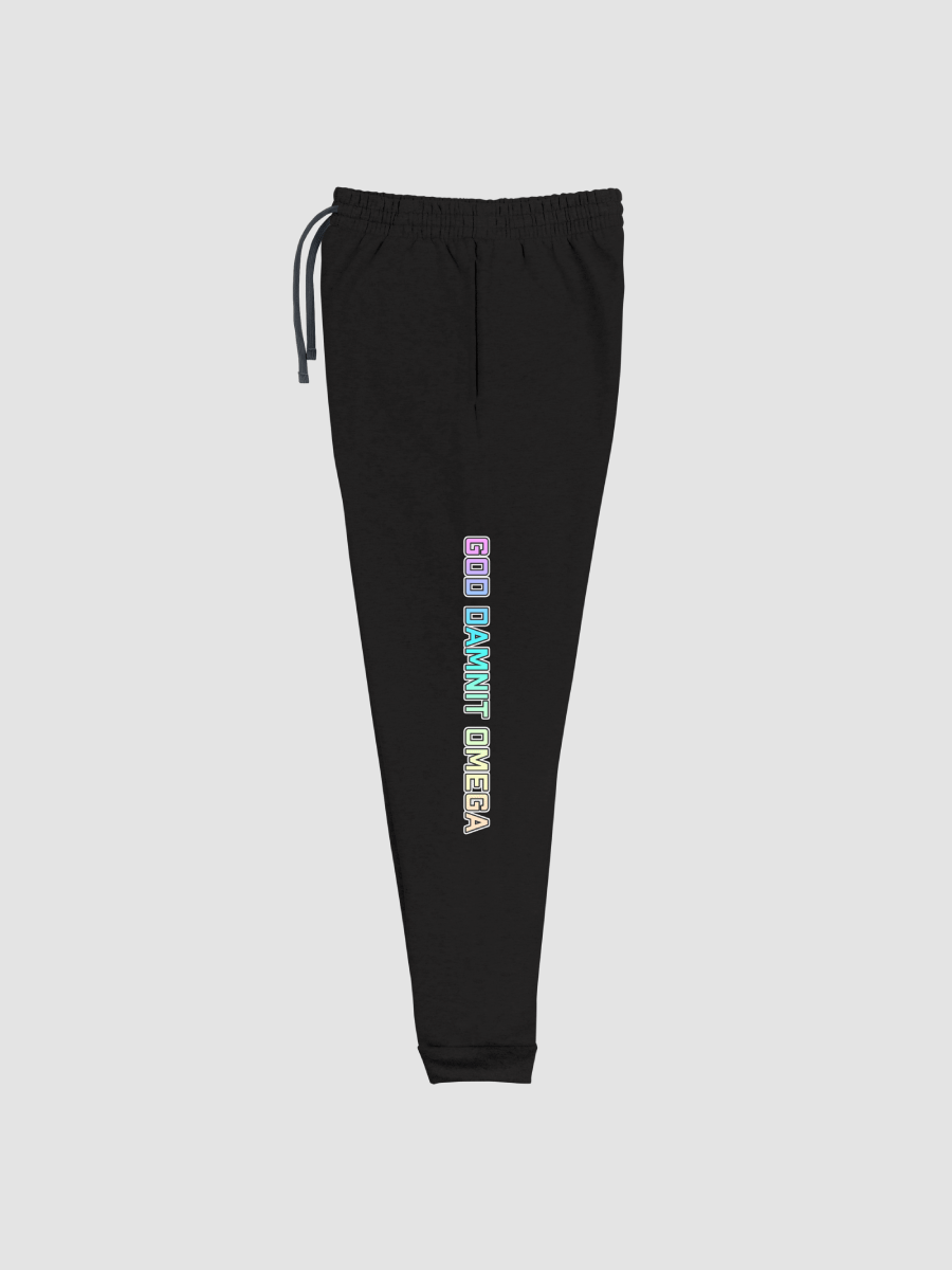 Damnit Omega Cozy Pants product image (1)