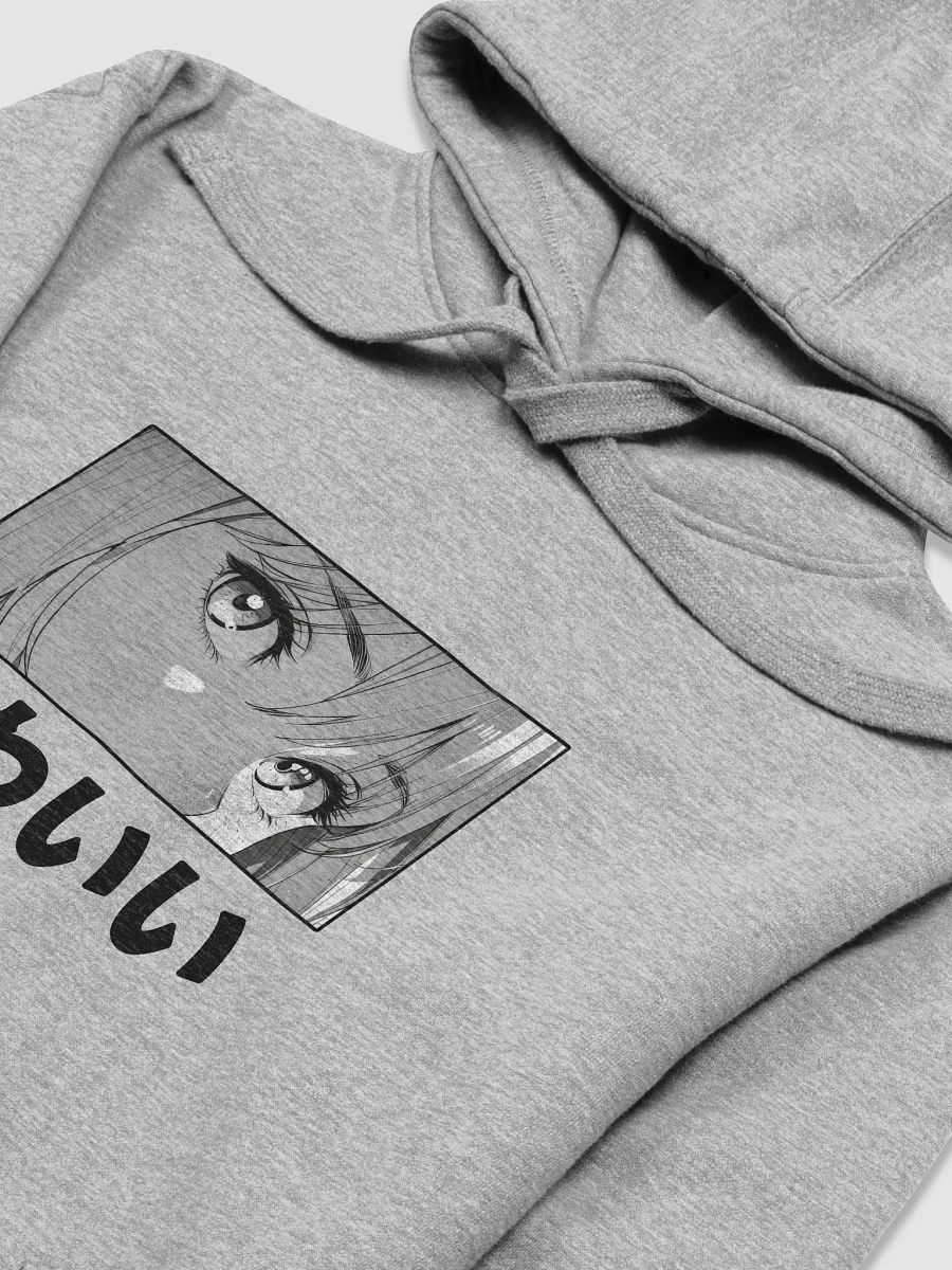 BUIII Kawaii Variant Hoodie product image (3)