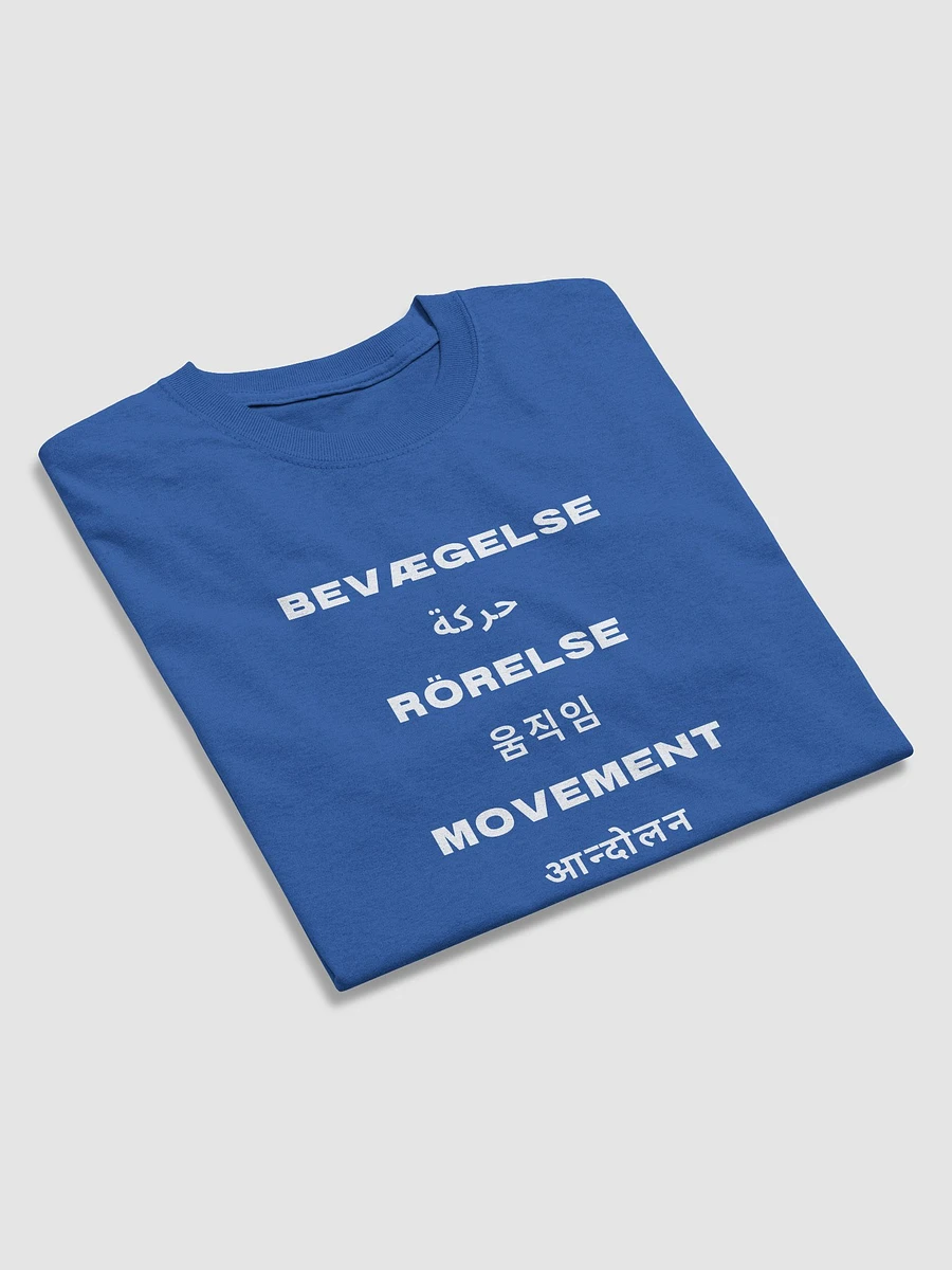 International Movement Tee - Royal Blue product image (4)
