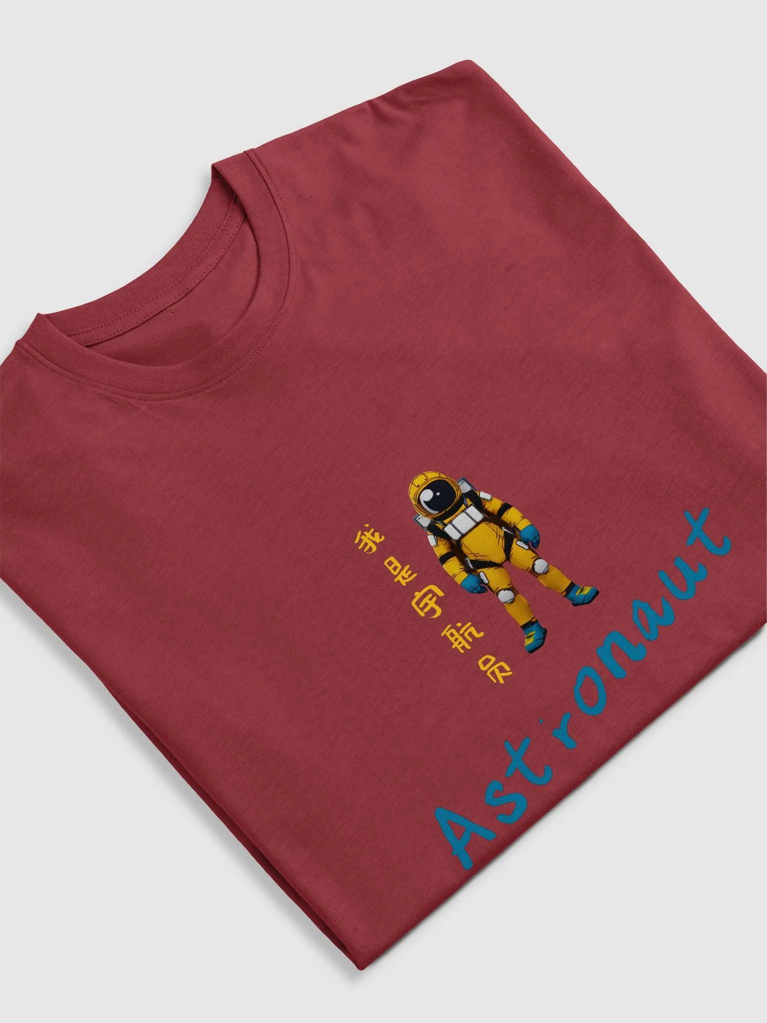 Astronaut product image (14)