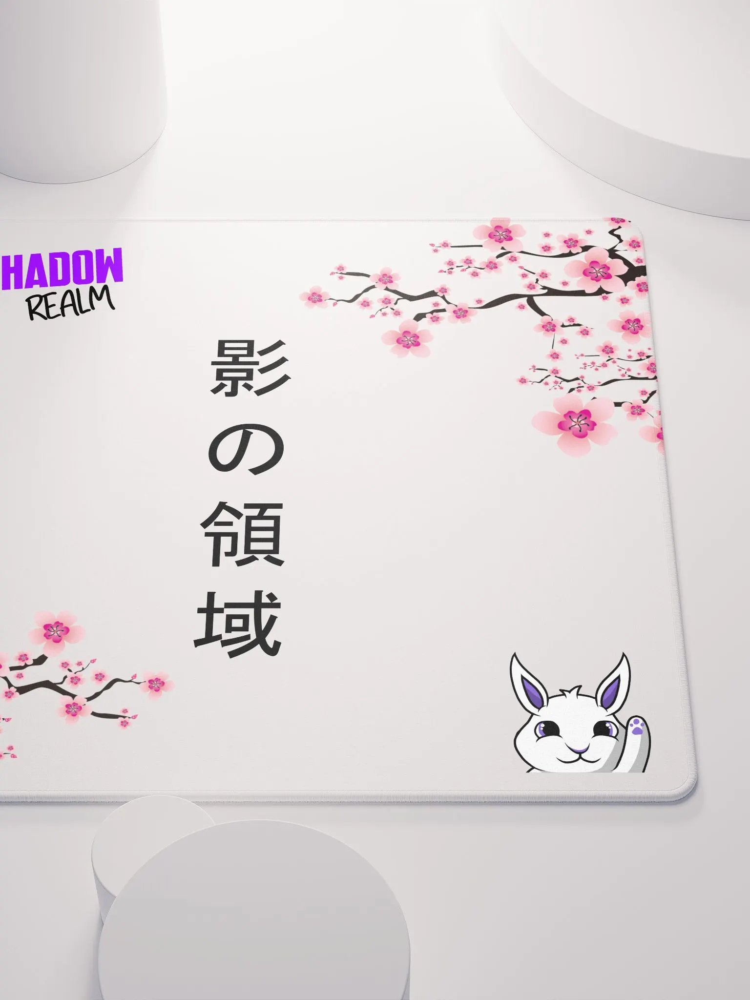 Cherry Blossom 