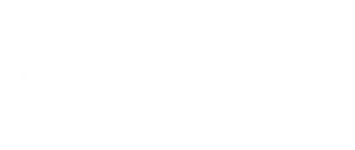 Ebreezy Expression