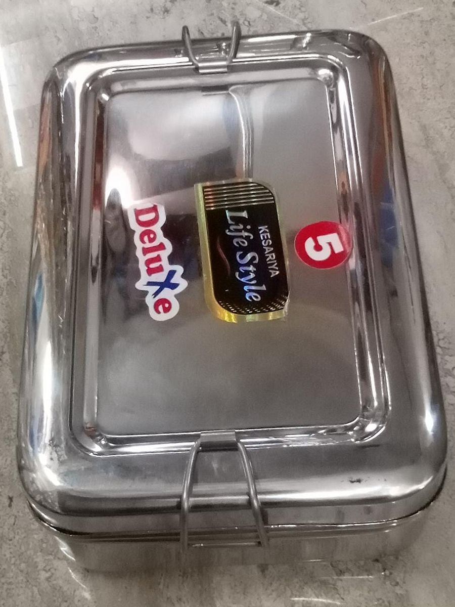 LUNCH BOX product image (1)