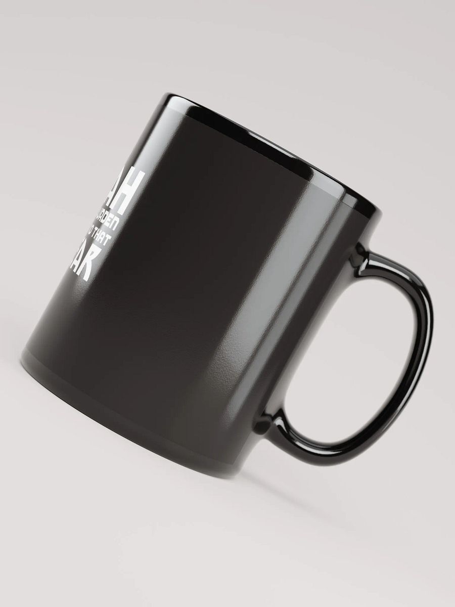 Allah does not BURDEN a soul beyond that it can Bear - Surah Baqarah Mug Design product image (5)