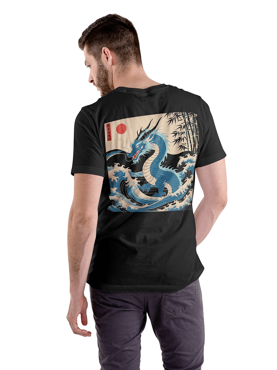 Ryoshin - Urashima Tarō (Teal Dragon), Ancient Ryū Collection, T-Shirt, Back Design product image (1)