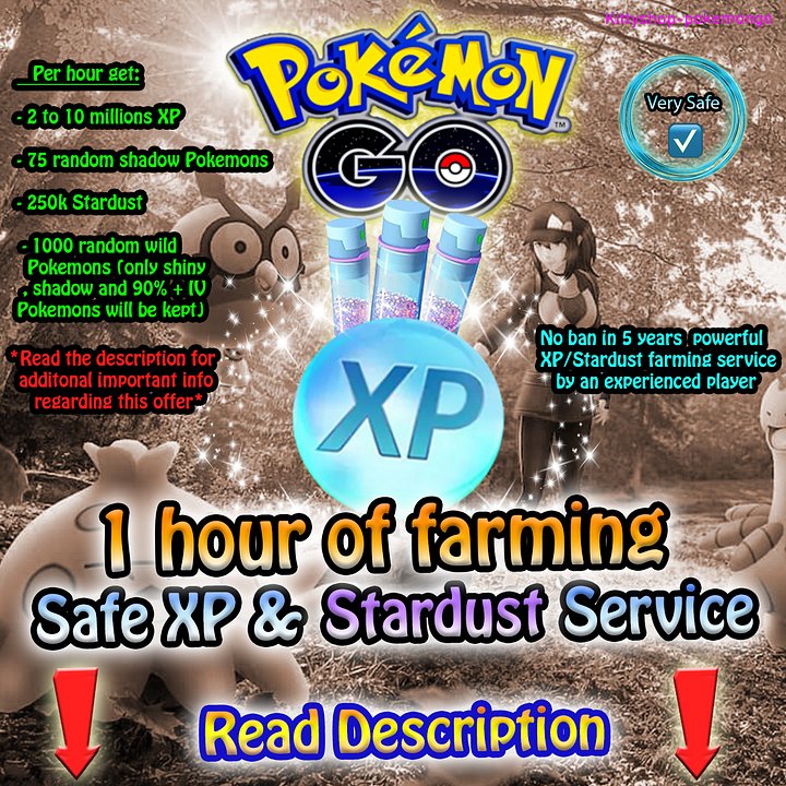 🔵1 Hour of Very Safe and Powerful XP/Stardust Farming Service 2 to 10 Millions XP per hour by an experienced player 💪 product image (1)