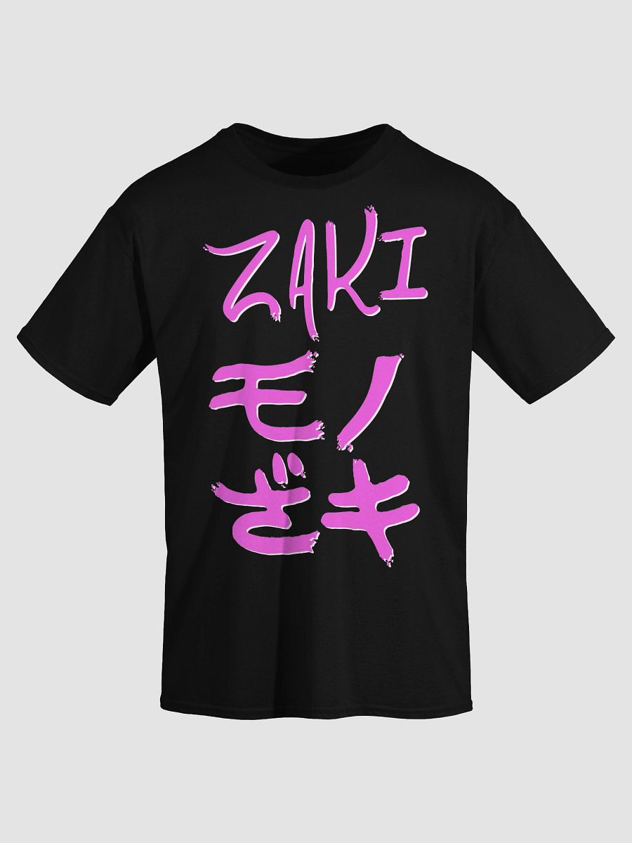 Zaki Kanji (Pink) product image (3)