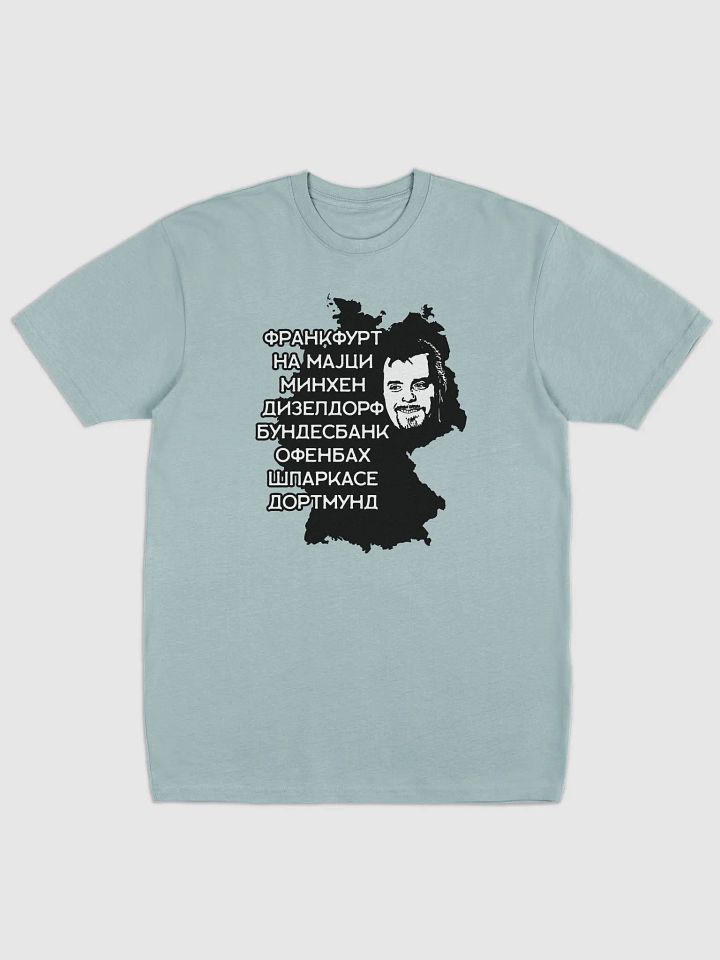 Biber Rane Cotton Heritage Men's Premium Heavyweight Tee product image (1)