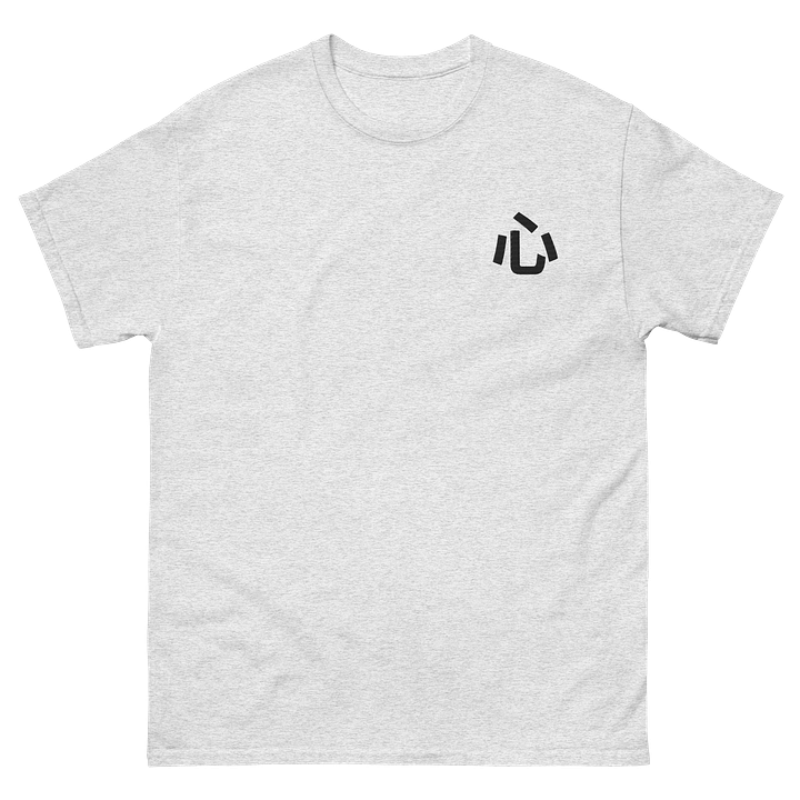 Japanese Kanji T-Shirt – Minimalist “Heart & Soul” Zen Streetwear Tee Light Embroided product image (1)