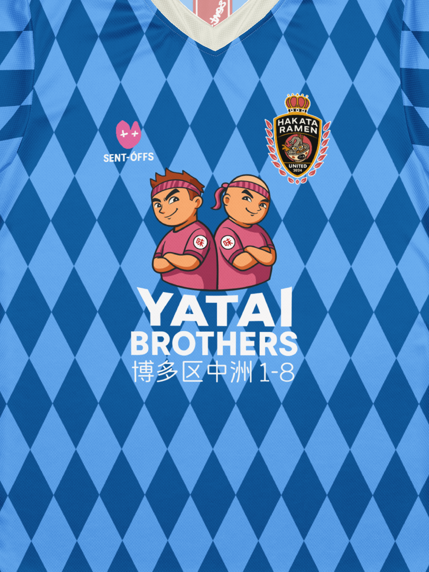 Hakata Ramen United Home Jersey product image (3)