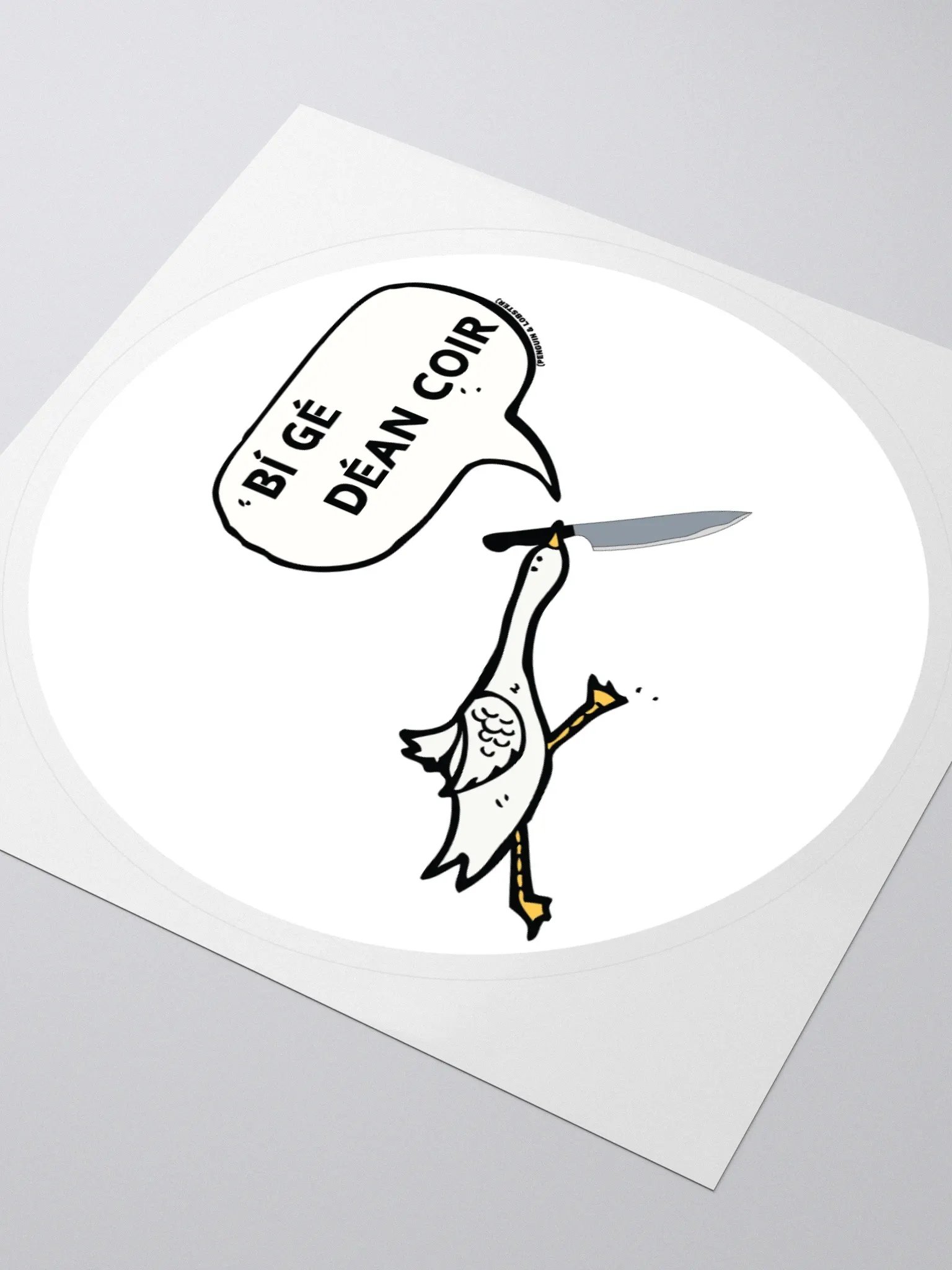 Bí Gé Déan Coir Sticker product image (3)