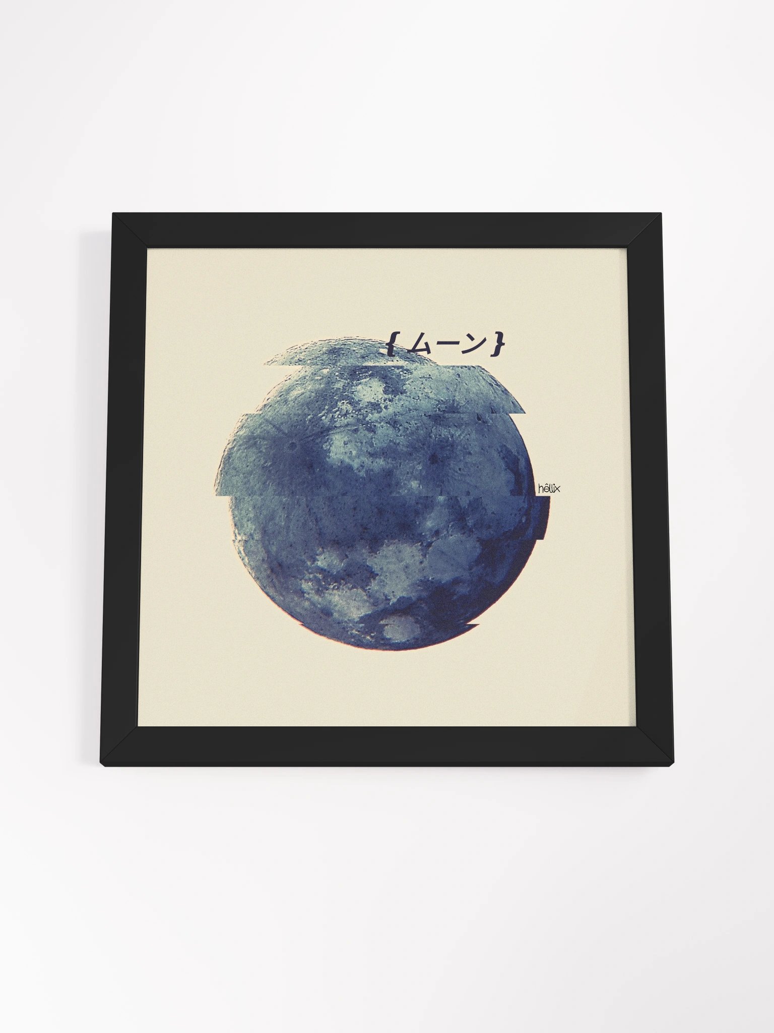 Glitch Moon - White 12" product image (4)