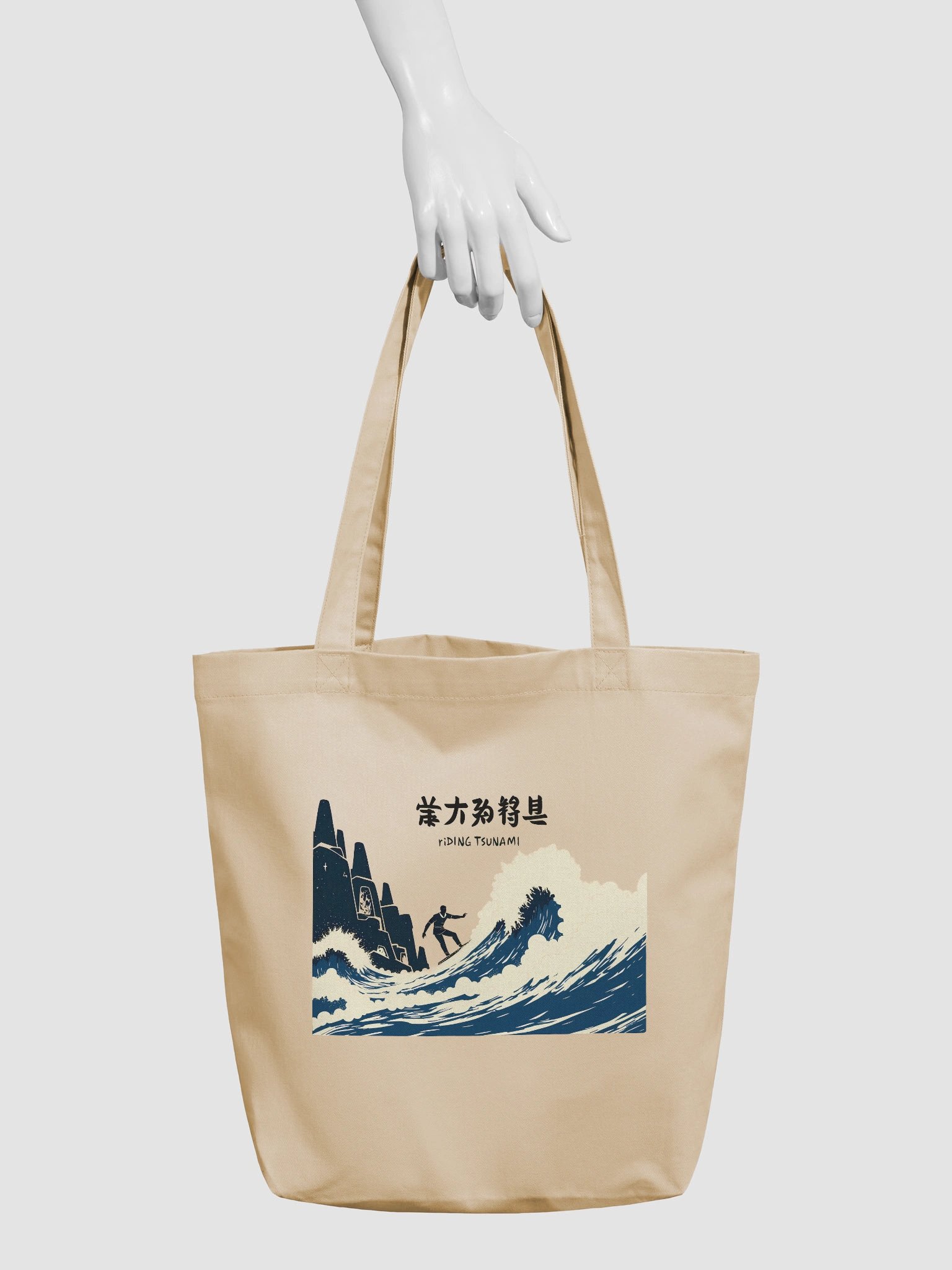 Chinese Calligraphy Tsunami Art Print Tote Bag product image (3)