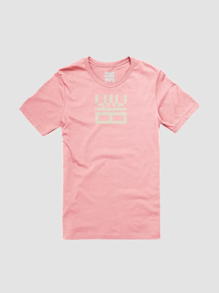 310 KODEFACE UNISEX TEE product image (2)
