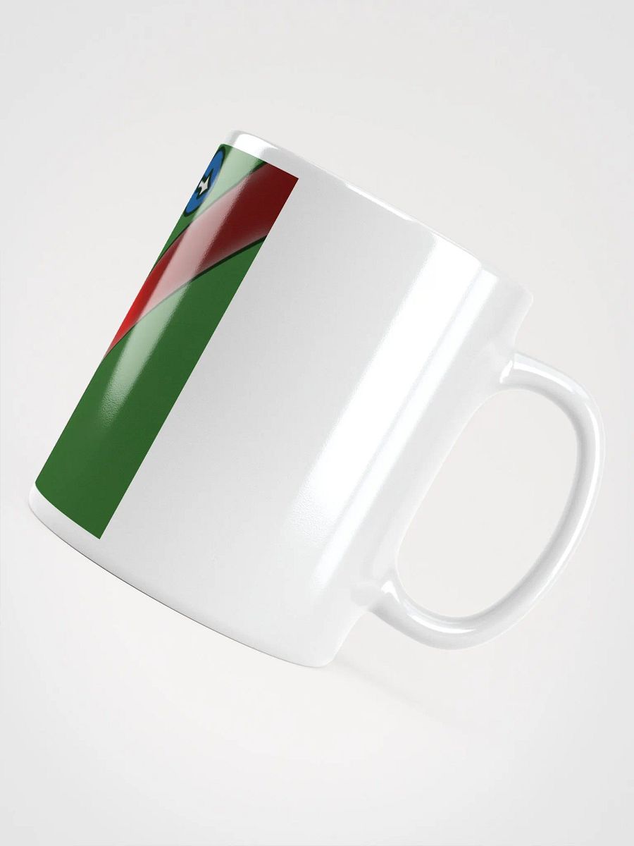 The Right Path Mug product image (10)