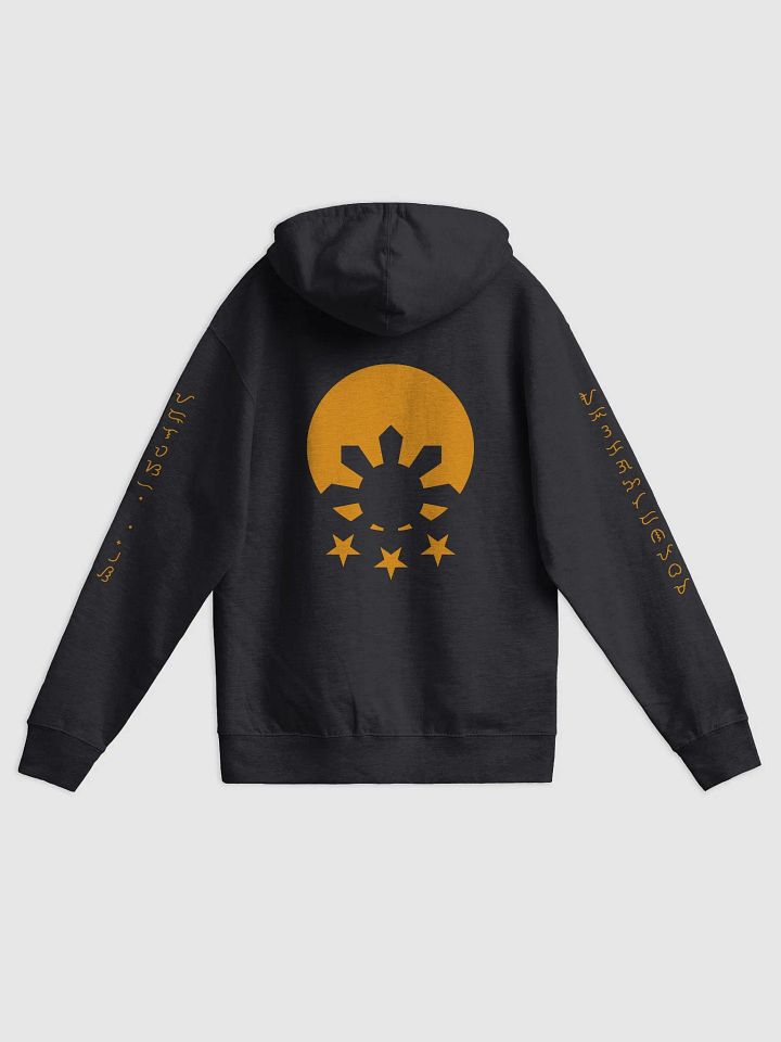Unisex Casualwear - Zip Up Hoodie - Anino Collection - Baybayin Print product image (1)
