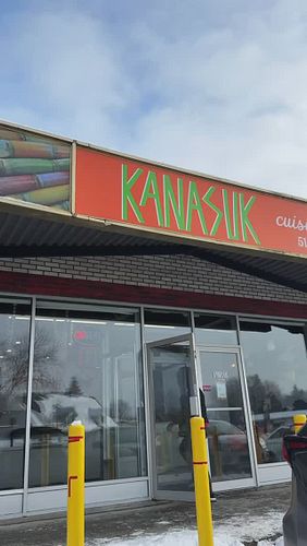 Est-ce que je suis le seul qui n’était jamais allé @chezkanasuk à Montréal-Nord ? Une superbe découverte ! La nourriture étai...