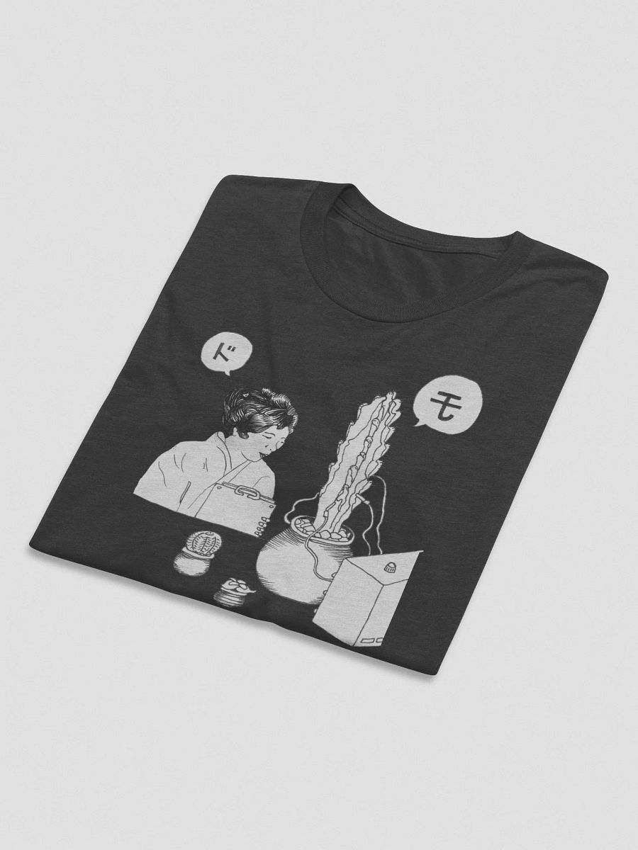 UNBELIEVABLE: Singing Cactus T-Shirt (Slim Fit) product image (5)