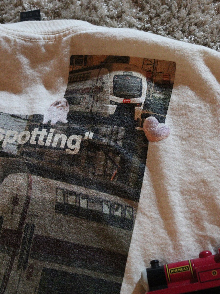 "Trainspotting" T-Shirt product image (57)