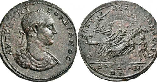 Hammered at 12000 CHF at Nomos Auction 23, lot 246.

LYDIA. Daldis. Gordian III, 238-244. Medallion (Bronze, 48.5 mm, 43.64 g...