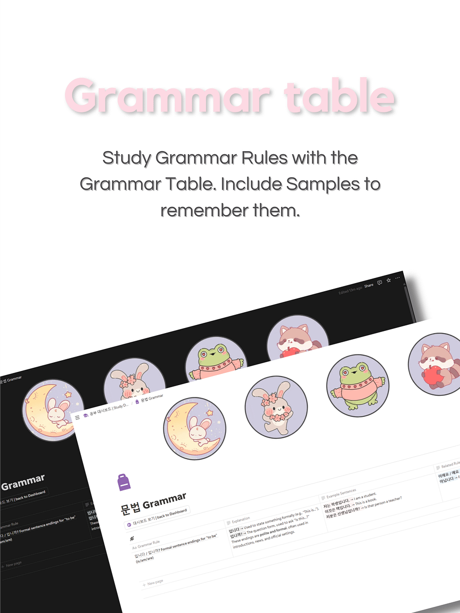 Notion Template Korean Study | Language Learning product image (8)
