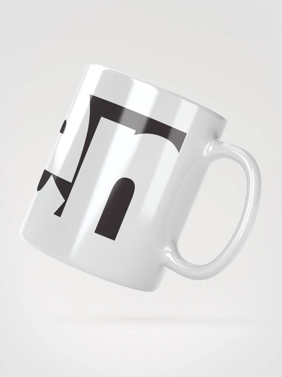 DJ: Risen Has Come | White Glossy Mug product image (3)