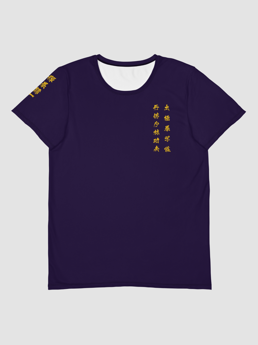 5280 Athletic T-shirt Purple product image (1)