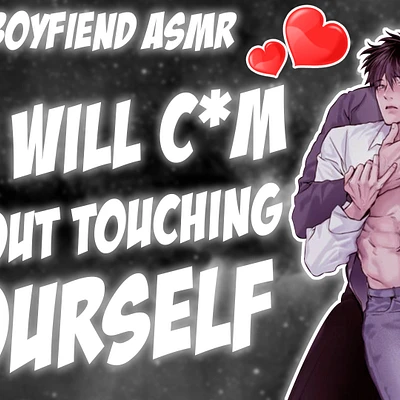 Audio thumbnail