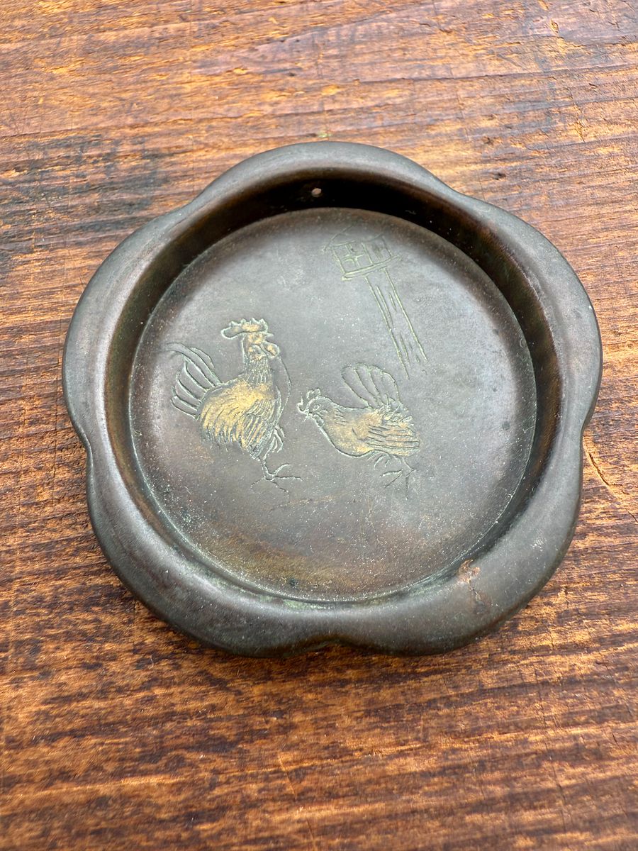 🎎 Japanese Brass Fusuma Door Pull – Rooster & Hen – Mid-Showa Era – Japan Antique Roadshow product image (2)