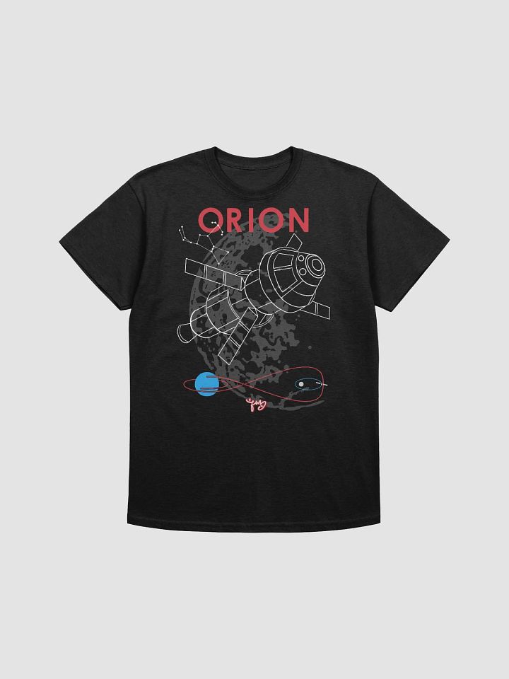 ORION product image (1)