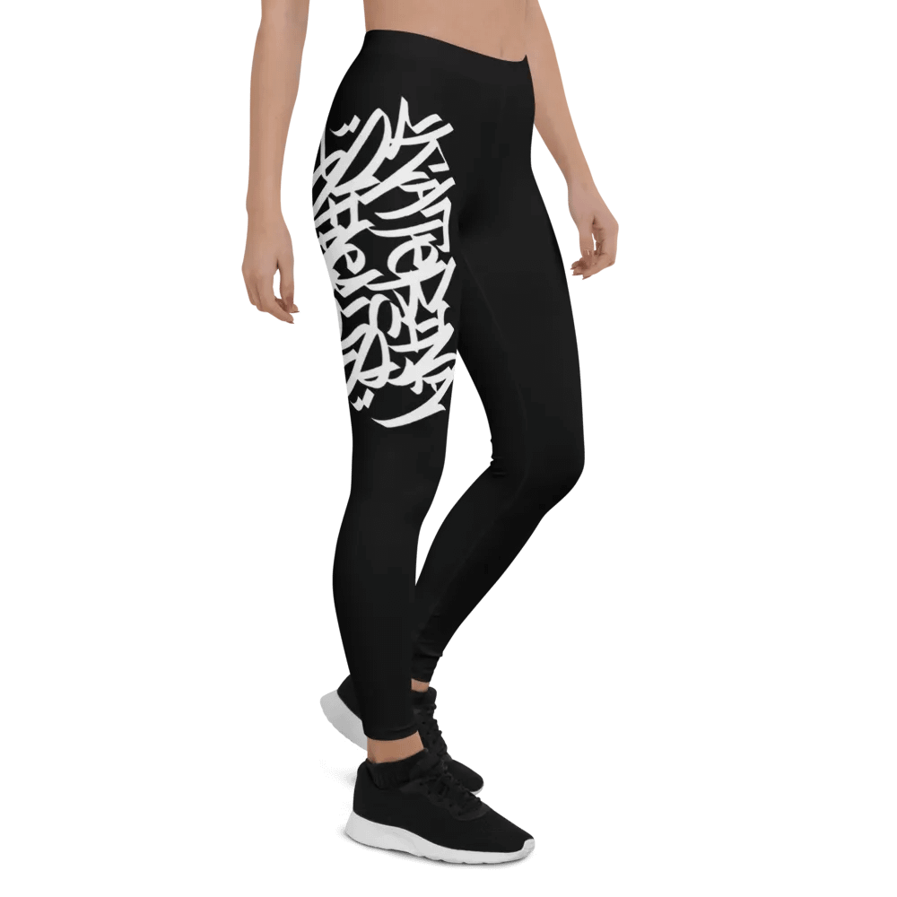 Ambitionz Leggings product image (3)