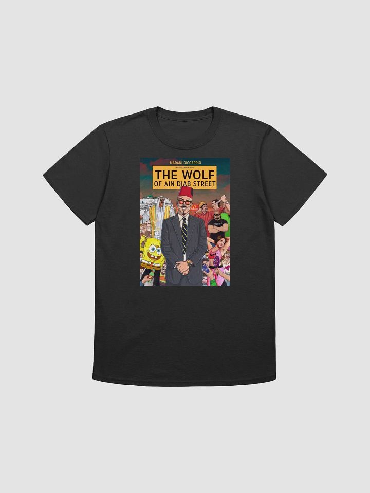 The Wolf Of Ain Diab Street Shirt product image (1)