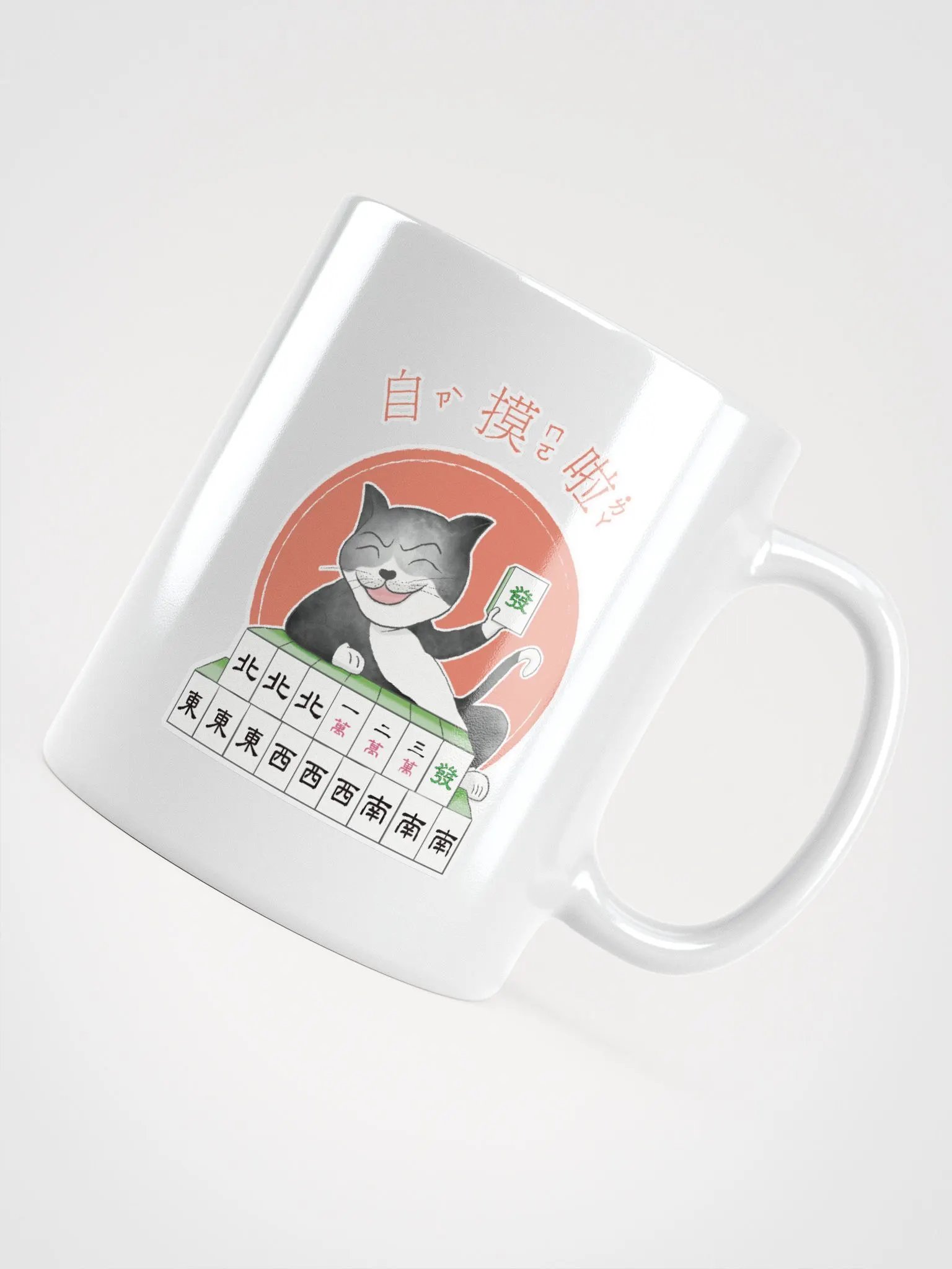 black mahjong cat win white coffee mug product image (7)