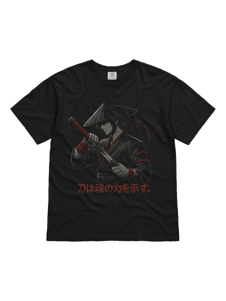 Samurai Serenity: Strength in Cotton T-Shirt product image (1)